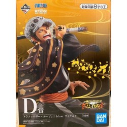 One Piece "Full Force" Trafalgar Law 20cm