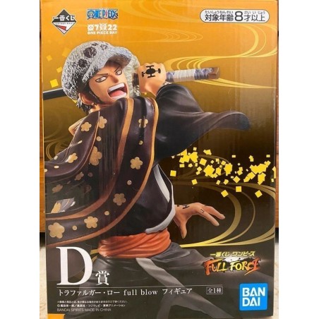 One Piece "Full Force" Trafalgar Law 20cm