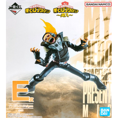 My Hero Academia "In Rush" Present Mic 13cm