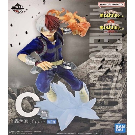 My Hero Academia "Death Struggle" Todoroki Shoto 16cm