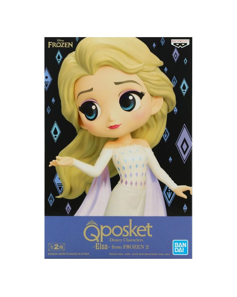 Figurine Reine des neiges Elsa Glitter Q Posket