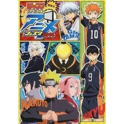 Brochure Jump festa special anime 2014