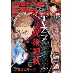 Weekly Shonen Jump Issue 48 2023
