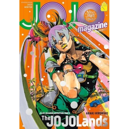 JoJo magazine 2023 Winter