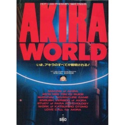 Akira World Magazine Special