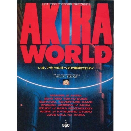 Akira World Magazine Special