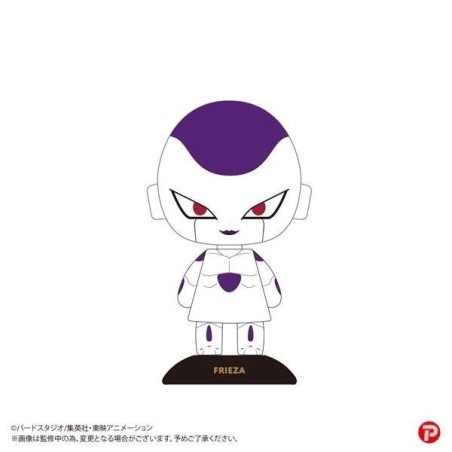 Dragon Ball Z "YURAYURA Head" 46 Frieza