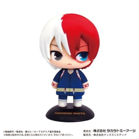 My Hero Academia "YURAYURA Head" 37 Shoto