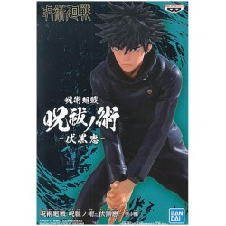 Jujutsu Kaisen – Figurine Fushiguro Megumi – Bandai Spirits