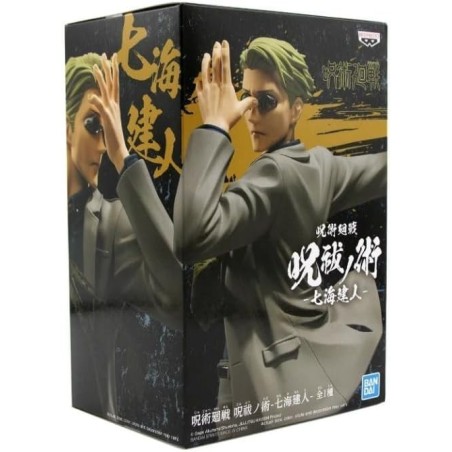 JUJUTSU KAISEN - FIGURINE NANAMI KENTO - BANPRESTO