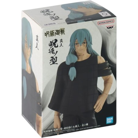JUJUTSU KAISEN - MAHITO - JUKON NO KATA (BANDAI SPIRITS)