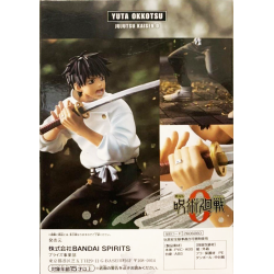 Jujutsu Kaisen 0 Yuta Okkotsu Figure Namco Limited