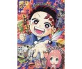 Saikyo Jump Issue 02 2024