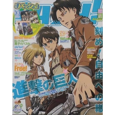 Pash! Magazine Issue 10 2013