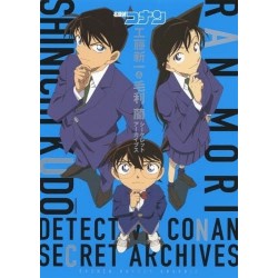 Detective Conan Kudo Shinichi & Mori Ran Secret Archives