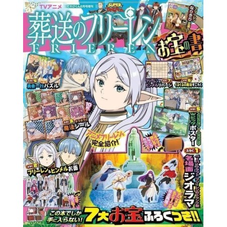 Frieren Goodies Magazine