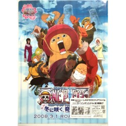 Clear File One Piece