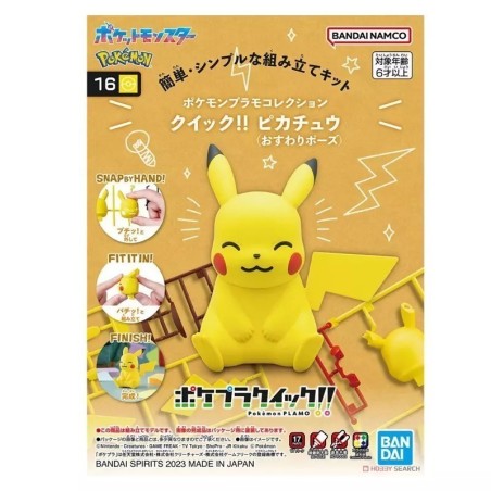 Pokemon Pokepla Pikachu assis