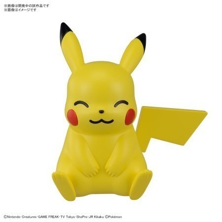 Pokemon Pokepla Pikachu assis