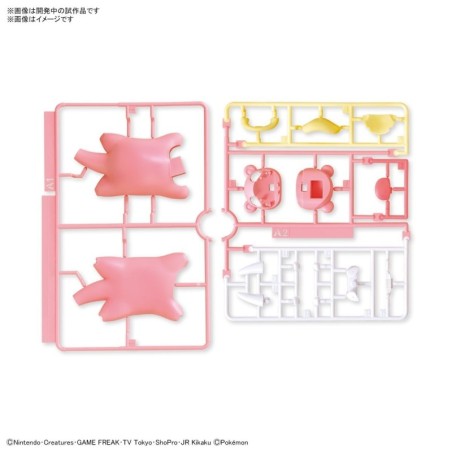 Pokemon Pokepla Ramoloss