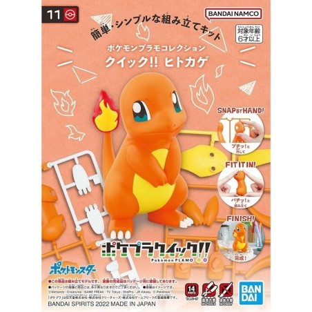 Pokemon Pokepla Salamèche