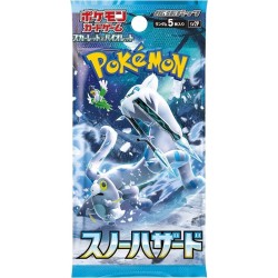 Pokémon : booster japonais - Snow Hazard