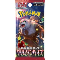 Pokémon : booster japonais - Crimson Haze