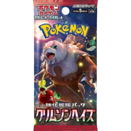 Pokémon : booster japonais - Crimson Haze