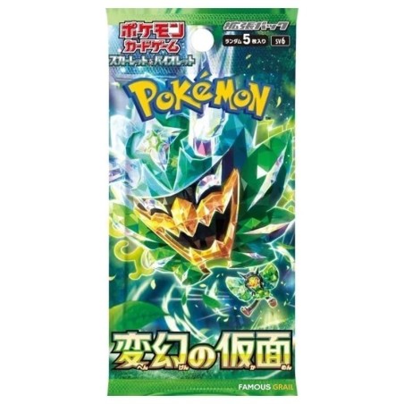 Pokémon : booster japonais - Mask of Change