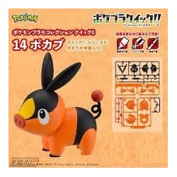 Pokemon Pokepla Gruikui