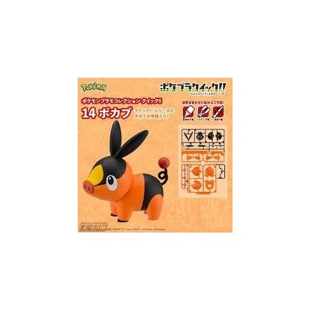 Pokemon Pokepla Gruikui