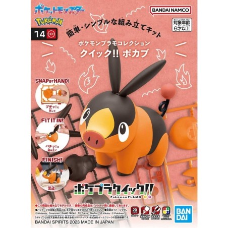 Pokemon Pokepla Gruikui