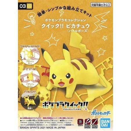 Pokemon Pokepla Pikachu Position Combat