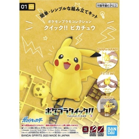 Pokemon Pokepla Pikachu Content
