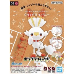 Pokemon Pokepla Flambino