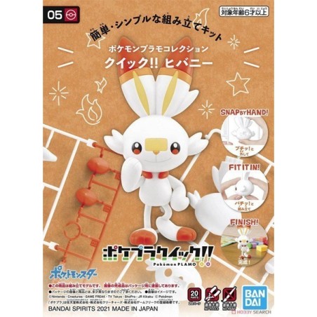 Pokemon Pokepla Flambino