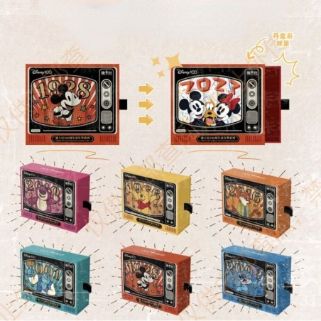 Display Card Fun Disney 100th Anniversary Carnival Series
