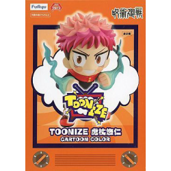 Jujutsu Kaisen "Toonize Cartoon Colors" Itadori Yuji 13cm