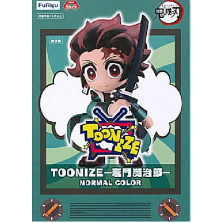 Demon Slayer "Toonize Normal Colors" Tanjiro Kamado 13cm