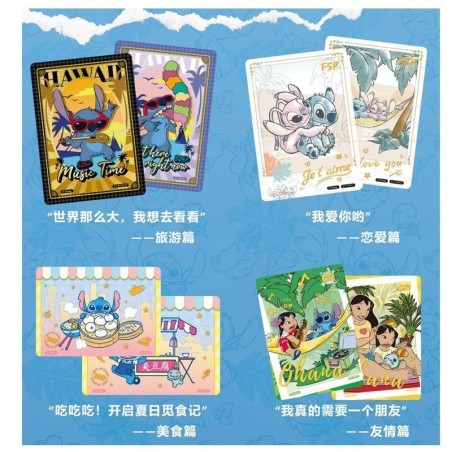 Display Trading Cards - Disney Fun Card - Lilo & Stitch