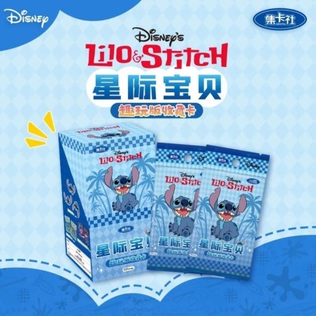 Display Trading Cards - Disney Fun Card - Lilo & Stitch