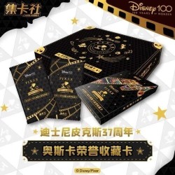 Display Card Fun Disney 100th Anniversary - Card Fun Box - Pixar