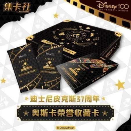 Display Card Fun Disney 100th Anniversary - Card Fun Box - Pixar