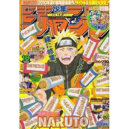 Weekly Shonen Jump Issue 18 2010