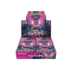 Pokémon : booster japonais - Mask of Change