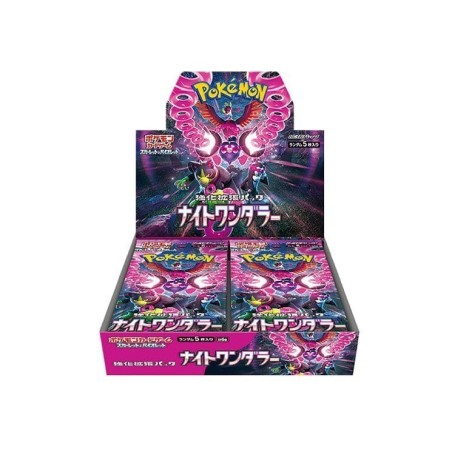 Pokémon : booster japonais - Mask of Change