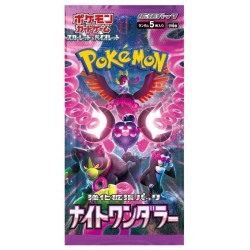 Pokémon : booster japonais - Mask of Change