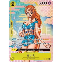 One Piece Card Game 2nd Anniversary Complete Guide