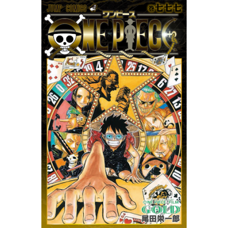 One Piece Vol. 777 "Gold"