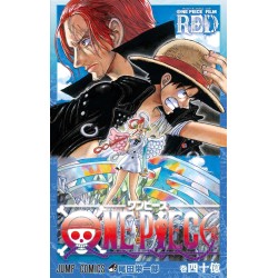 One Piece Film RED Vol.4000000000